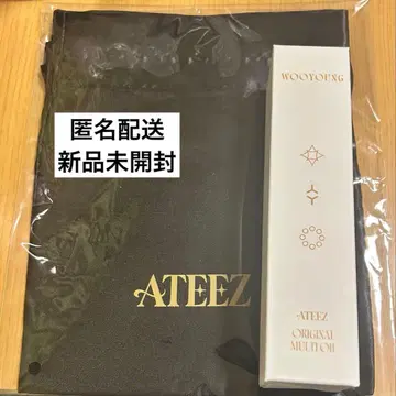 ATEEZ 오리지널 멀티 오일 우영