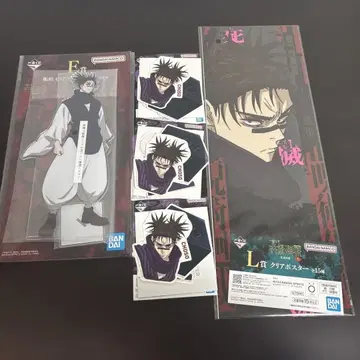 제일복권 주술회전 쵸소우 빅 아크릴 스탠드 스티커 클리어 포스터