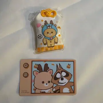 RIIZE 보노보노 전시회 성찬