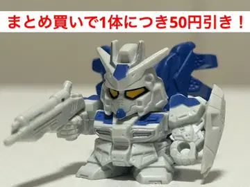 [ SD건담 풀컬러 ] 하이뉴 건담 Hi-v