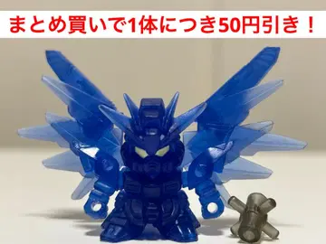 [ SD 건담 풀컬러 ] 건담 시드 프리덤 클리어