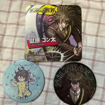 고쿠하라 곤타 캔뱃지 코스터 세트