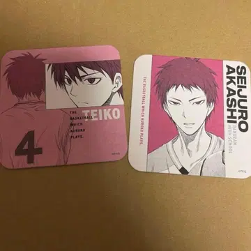 쿠로코의 농구전 코스터