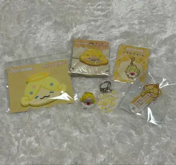 jochum 모코 묶음 판매 6점