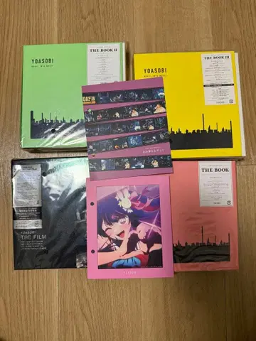 YOASOBI 앨범 세트
