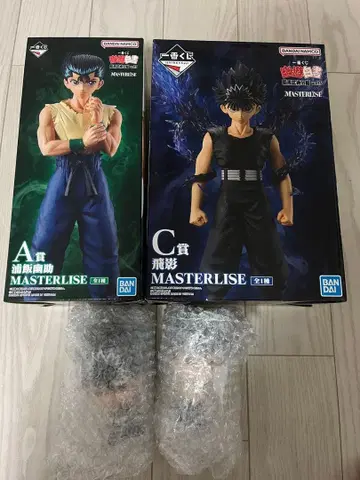 유유백서 제일복권 A상:유스케 B상:히에이 SOFVIC츄