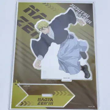 주술회전 사멸회유 질주 ver. 아크릴 스탠드 젠인 나오야 마루이