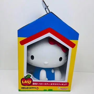 헬로키티 50주년 해피 기념일 BIG 앉은 피규어