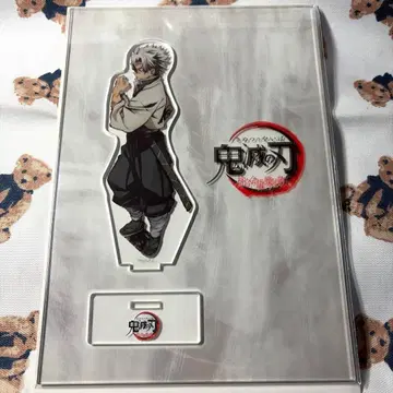귀멸의 칼날 주합회의편 나비저택편 아크릴 스탠드 시나즈가와 사네미