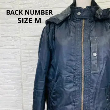 백넘버 플라이트 자켓 M 네이비 충전솜 후드 밀리터리
