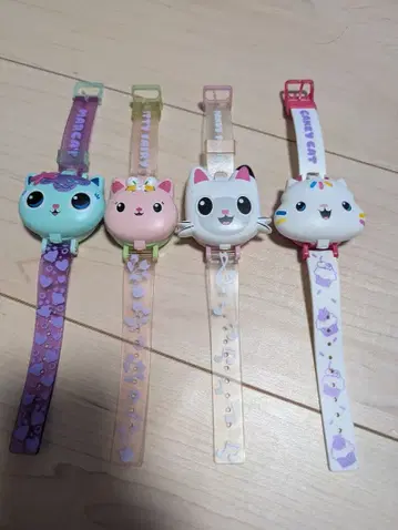 가브리의 인형의 집 손목시계 워치 가챠가챠 가샤폰 가브리