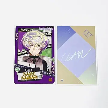 니지산지 EN 클로드 카드