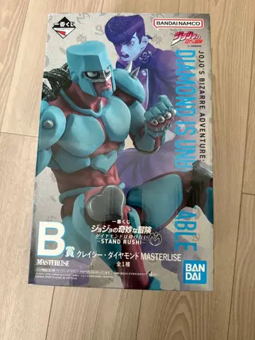 JOJO 1등 복권 클레이지 다이아몬드 B상