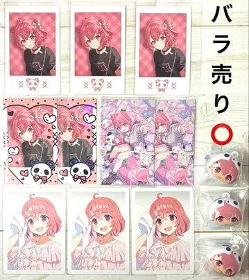 니지산지 사사키 사쿠 굿즈 세트