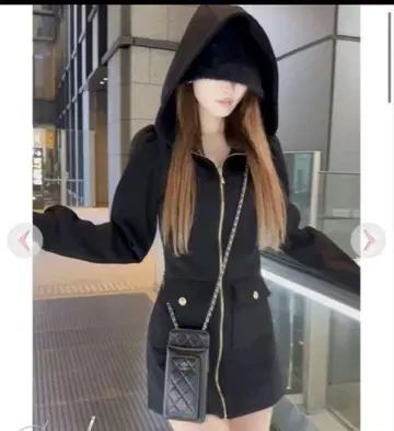 Rady 집업 후디 원피스 레이디