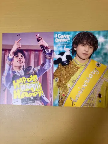 M!LK 요시다 진토 솔로 아더 자켓 세트