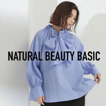 NATURAL BEAUTY BASIC 보타이 긴팔 블라우스 M 블루