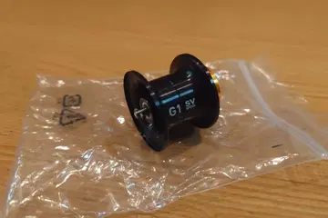 다이와 스티즈 CT 정품 스풀 700 RCS