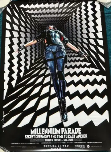 millennium parade 포스터