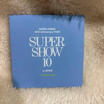 SUPER JUNIOR KYUHYUN 프로필 사진 세트 규현