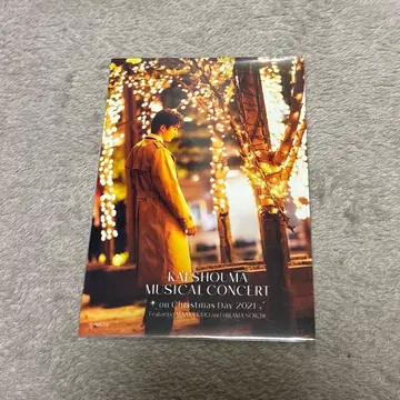 카이 쇼마 사진 브로마이드