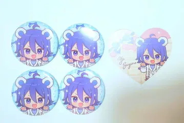 킹프리 유우 AMOCAFE 아모카페 캔뱃지 특전 하트 카드 AMO