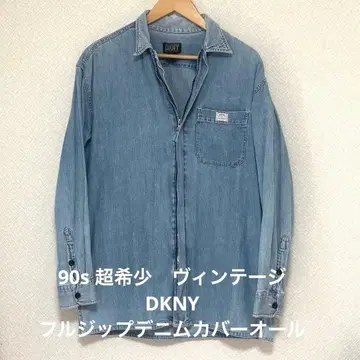 90s 빈티지 DKNY 집업 데님 셔츠 자켓