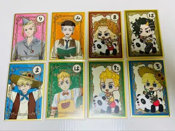 도쿄 리벤저스 하나야시키 카루타풍 색지 사노 만지로 외 8점