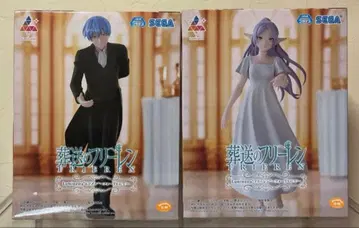 장송의 프리렌 luminasta 포리치 힘멜 프리렌 미개봉