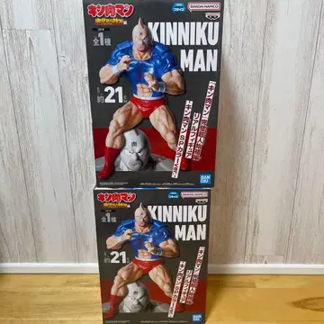 근육맨 피규어 약 21cm 반다이