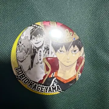 하이큐 컬렉션 캔뱃지 카게야마 토비오 왕님 왕관