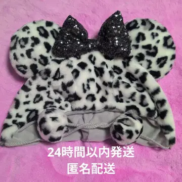 팬캡 화이트 블랙 레오파드 무늬 레오파드 미니 화이트