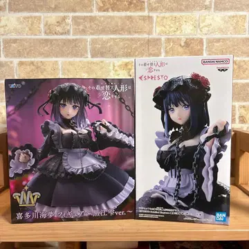 그 비스크 돌은 사랑을 한다 키타가와 마린 피규어 2체 세트