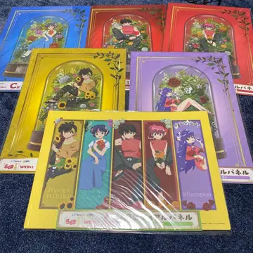 란마 1/2 web 복권 C상 비주얼 패널 컴플리트 6종