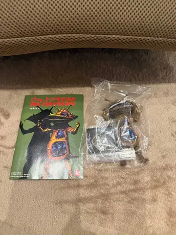 카네곤 울트라 괴수 해부 도감 피규어