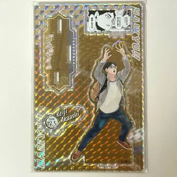 하이큐 아카아시 케이지 생일 명장면 디오라마 피규어