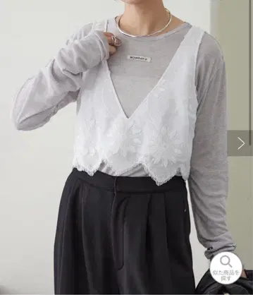 오메카시 레이스 프린지 뷔스티에