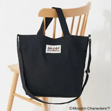 무민 2WAY 빅 숄더백