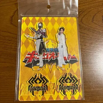 킹오거 제라미 브러쉬엘리 스파이더 쿠노스 아크릴 스탠드 이케다 마사시