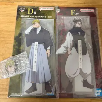 주술회전 제일복권 사멸회유 나오야 쵸소 아크릴 스탠드 기타