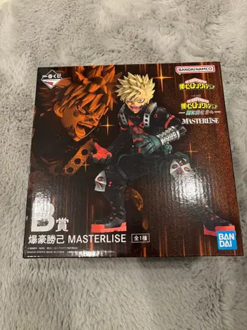 히로아카 제일복권 더 멀리 B상 바쿠고 카츠키