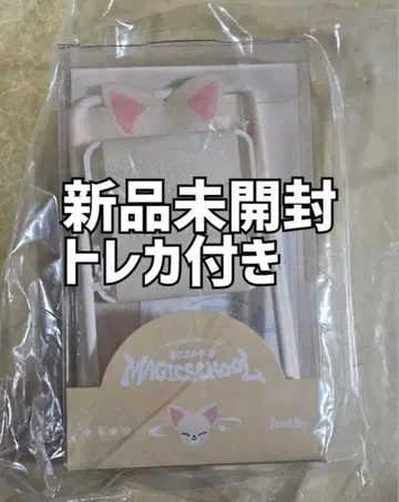 stray kids 스키즈 SKZOO 10cm chair 폭시니