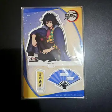 [ 미개봉품 ] 난자타운 x 귀멸의 칼날 토미오카 기유 아크릴 스탠드