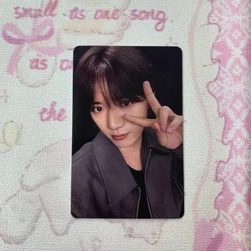 TXT 범규 당첨 LINE MUSIC 한정판 트레이딩 카드 1장