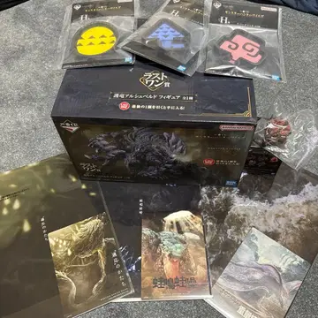 몬스터 헌터 알슈벨드 피규어