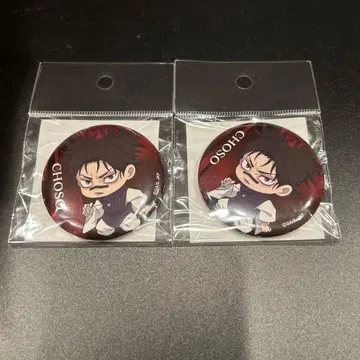 주술회전 미니 캐릭터 캔뱃지 쵸소우 2개