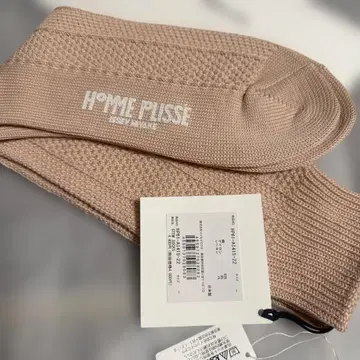 옴므 플리세 이세이 미야케 스템 삭스