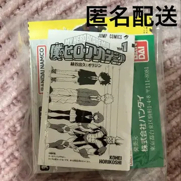 [ 미사용 ] 점프 코믹스 컬렉션02 히로아카 콩가샤본