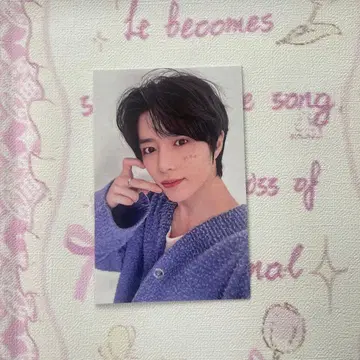 TXT 팬 라이브 MOAZONE 팬미팅 회장 한정판 트레이딩 카드 범규