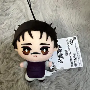 남코 한정판 주술회전 치밋토모누이 봉제 인형 마스코트 쵸소우